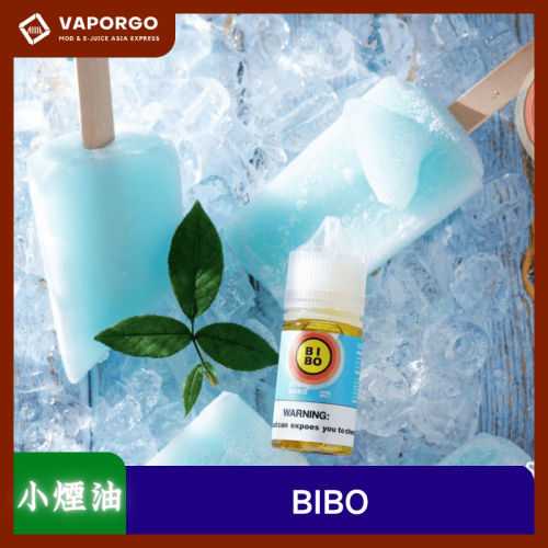 Bibo 小煙油30ml-（0mg/30mg）冰棍 水果茶 櫻桃 西瓜 檸檬糖 檸檬紅茶 葡萄糖果 拿鐵咖啡 煙油｜30ml 電子煙煙油推薦 台灣