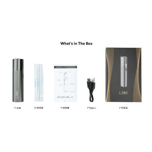 LEME Shttn|樂美 pro加熱主機HNB 加熱煙