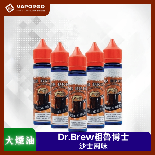 Dr.Brew 粗魯博士 馬來西亞 Dr.Brew粗魯博士 麥根沙士60ml（6mg） 大煙油｜60ml 6mg 大煙油推薦 台灣