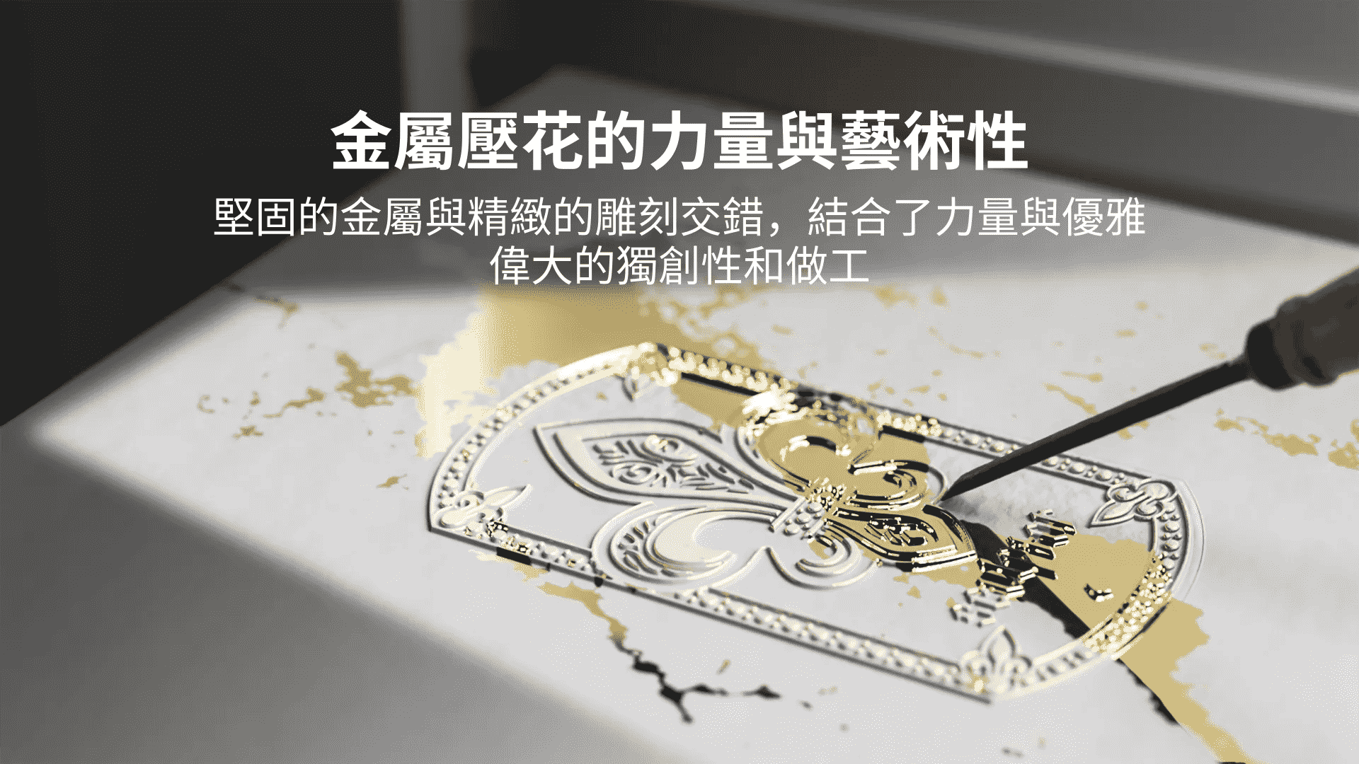 Uwell雕塑家畫板5_vaporgo (10)