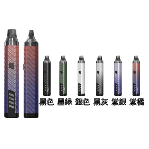 Fitpod X斯萊克三代碳纖版(6)_vaporgo